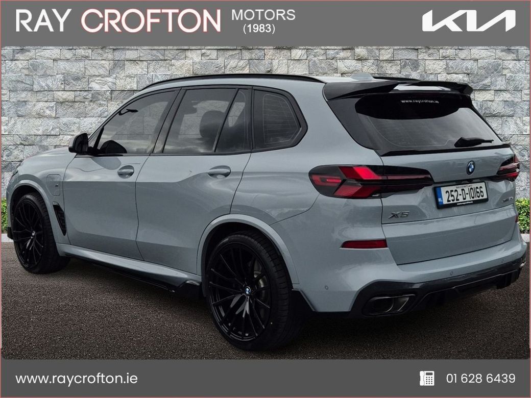 2025 BMW X5