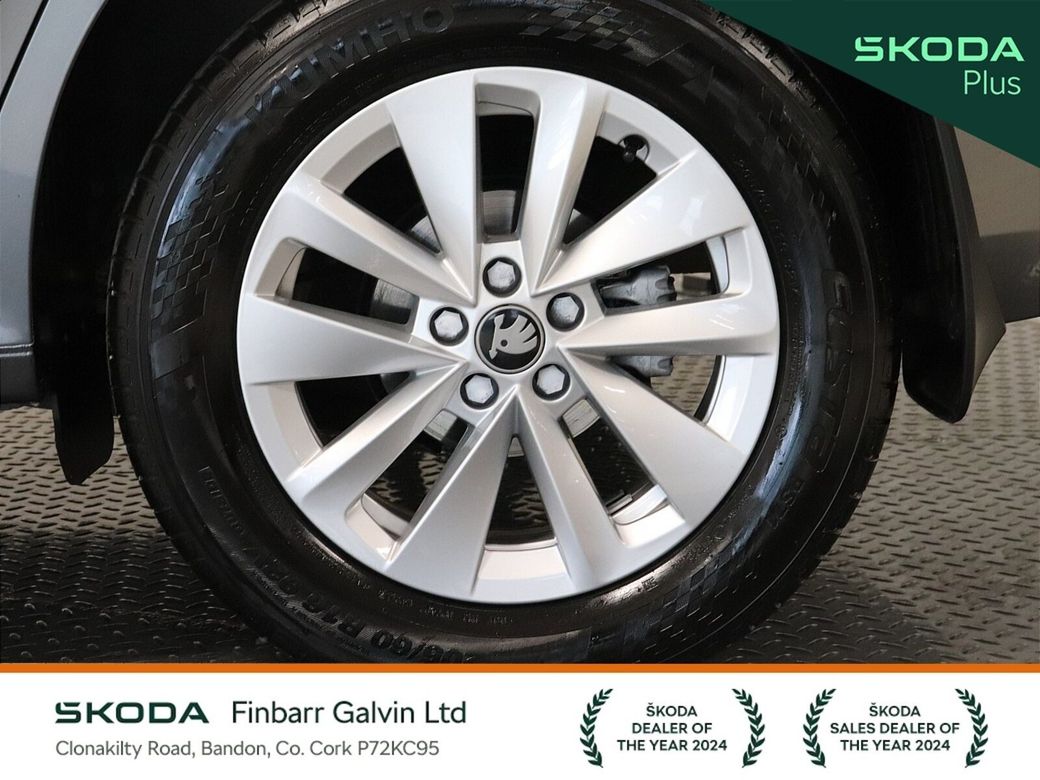 2025 Skoda Kamiq