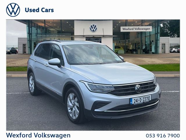 vehicle for sale from Wexford Volkswagen