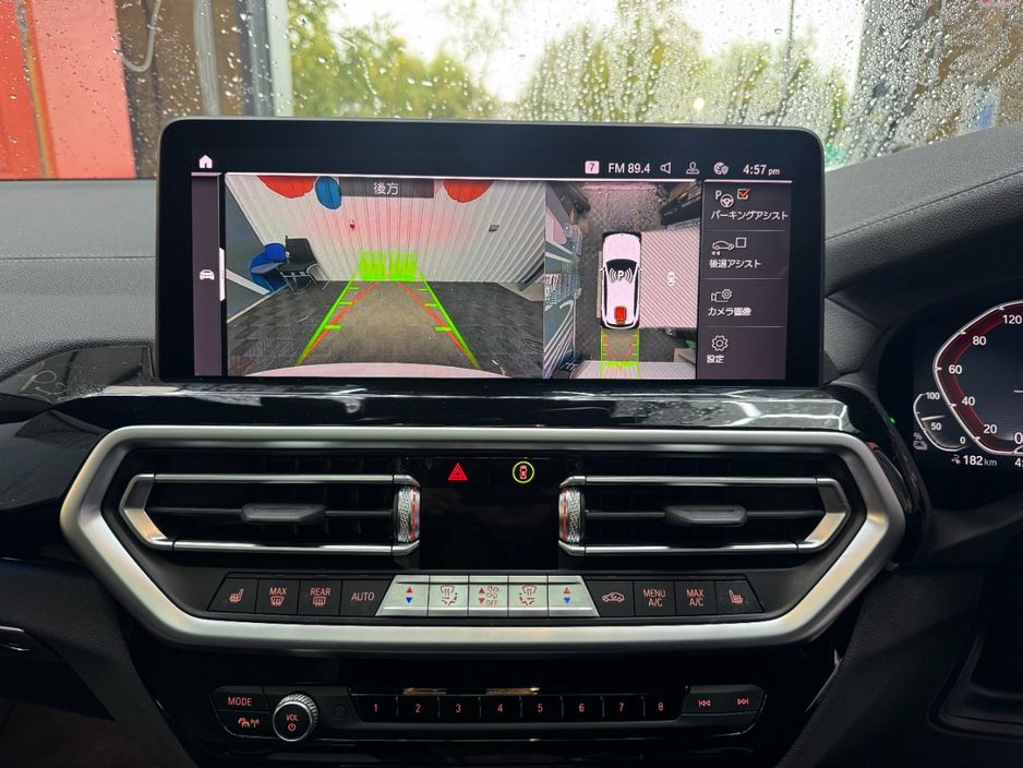 2022 BMW iX3