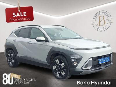 2026 Hyundai Kona
