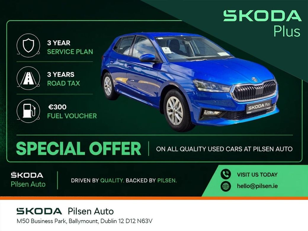 2024 Skoda Fabia