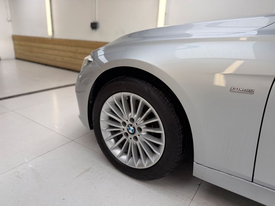 2017 BMW 3 Series