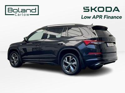 2023 Skoda Kodiaq