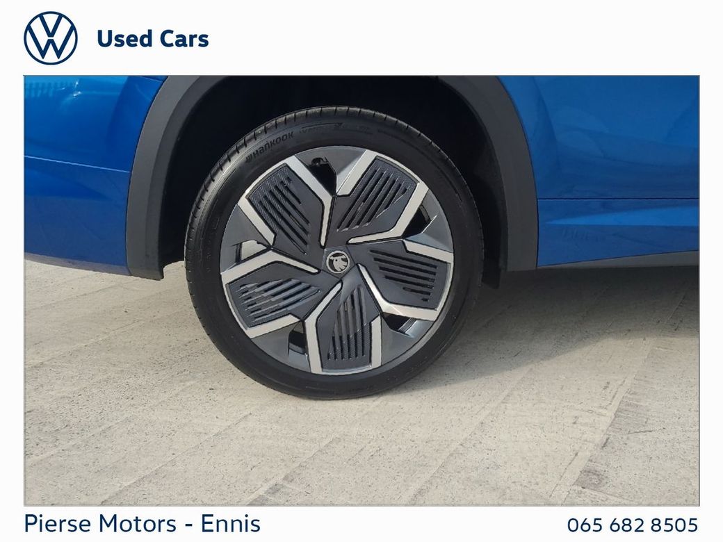 2025 Skoda Kodiaq