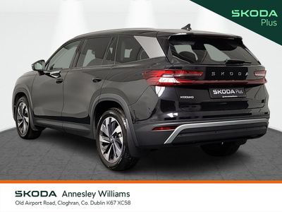 2026 Skoda Kodiaq