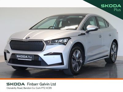 2023 Skoda Enyaq