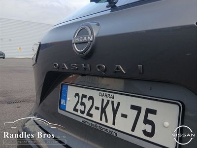 2025 Nissan Qashqai