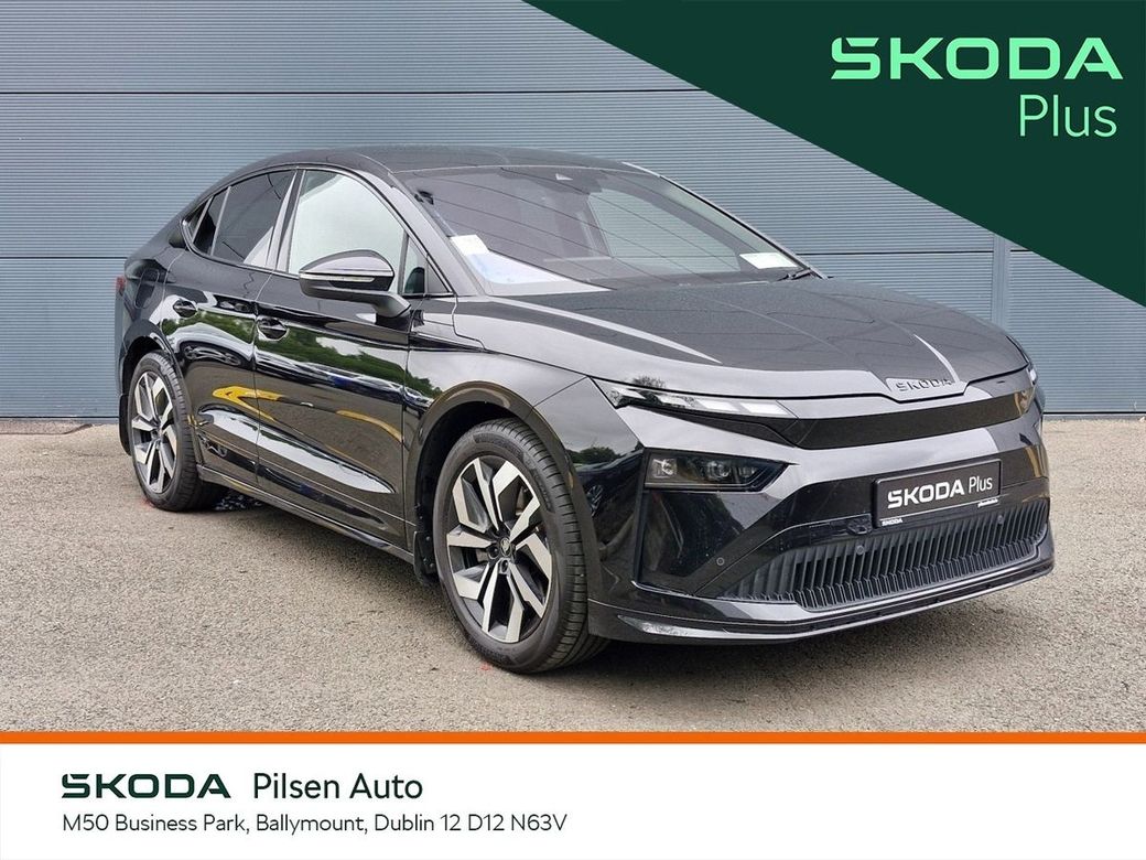2026 Skoda Enyaq