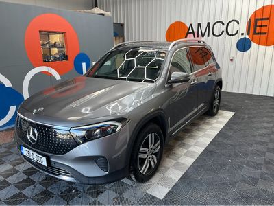 2025 Mercedes-Benz EQB