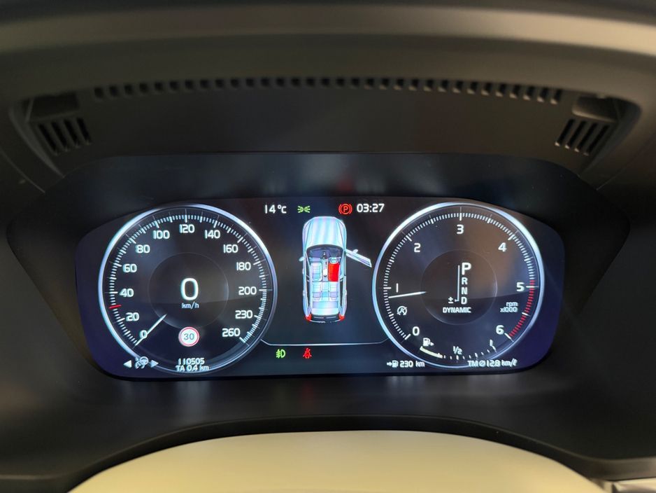 2020 Volvo XC60