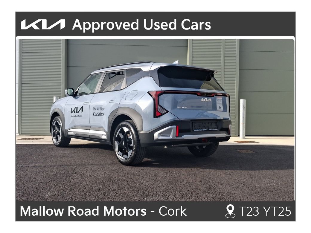 2026 Kia Seltos