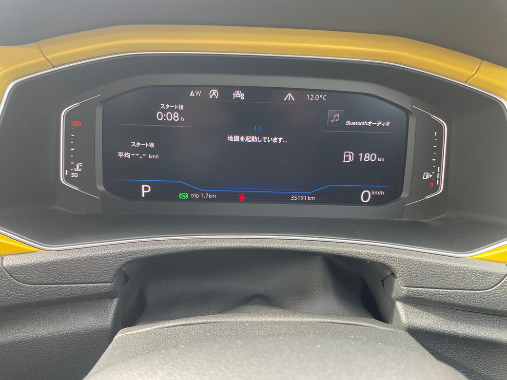 2020 Volkswagen T-Roc