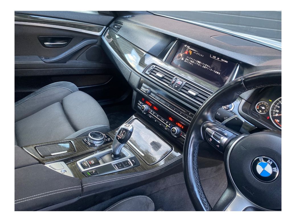 2015 BMW 5 Series