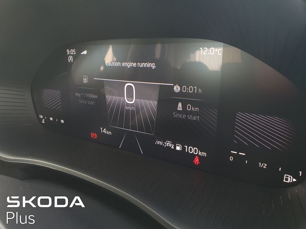 2026 Skoda Fabia