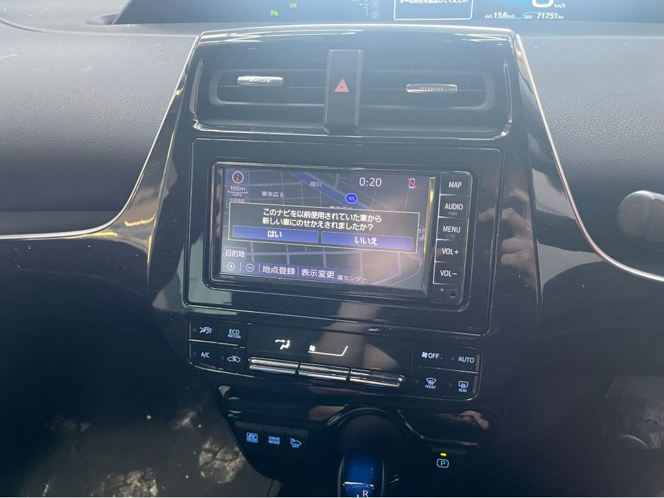 2019 Toyota Prius