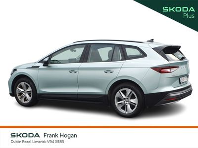 2023 Skoda Enyaq