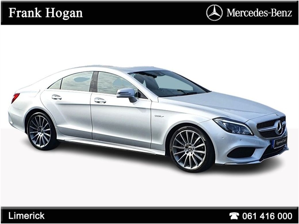 2017 Mercedes-Benz CLS Class