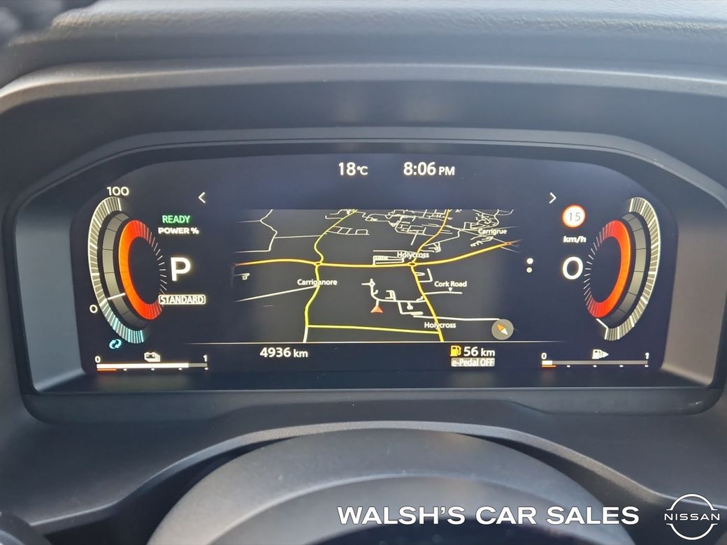 2026 Nissan X-Trail