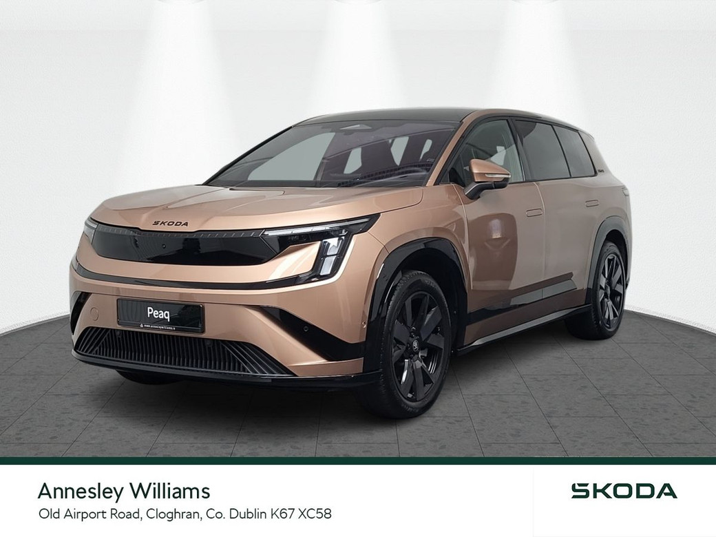 2027 Skoda Peaq