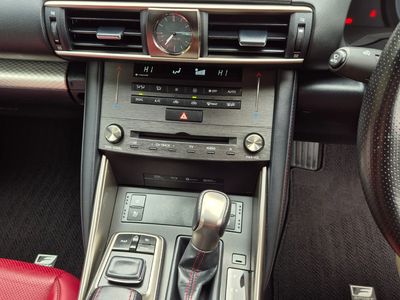 2020 Lexus IS 300h