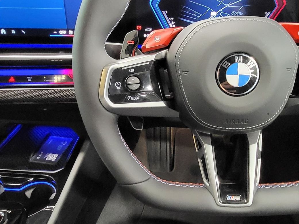 2026 BMW M5