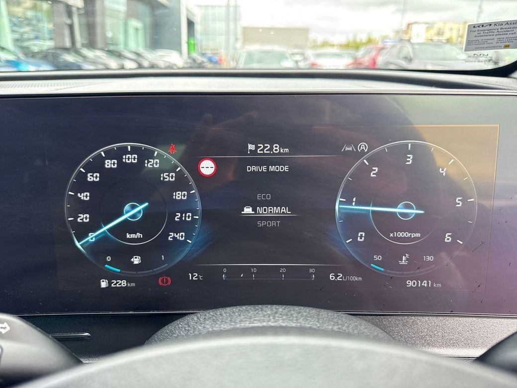2023 Kia Sportage