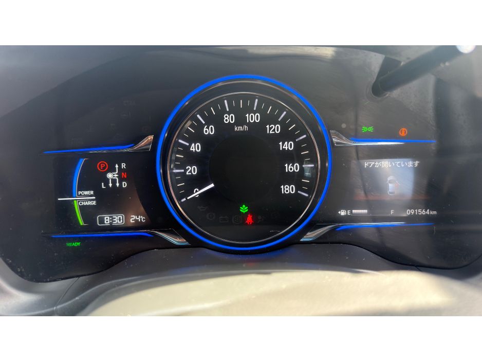 2015 Honda Vezel