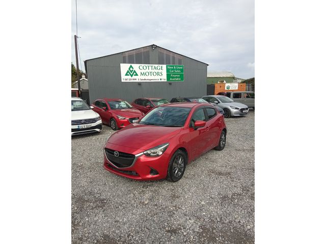 vehicle for sale from Cottage Motors