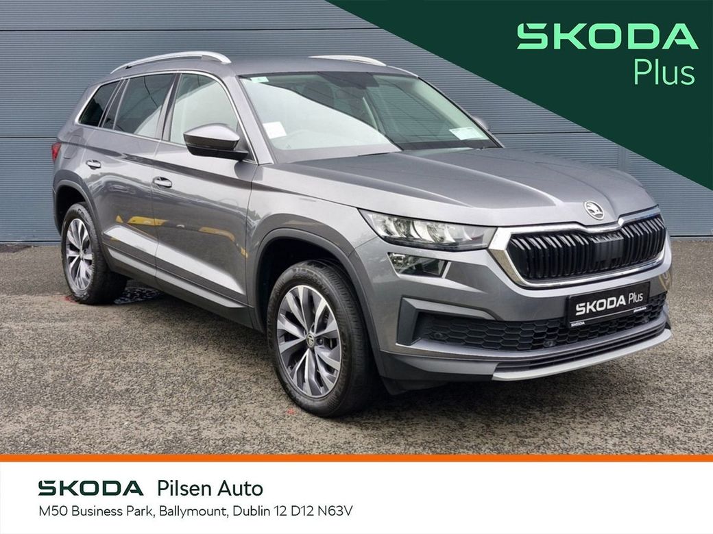 2023 Skoda Kodiaq