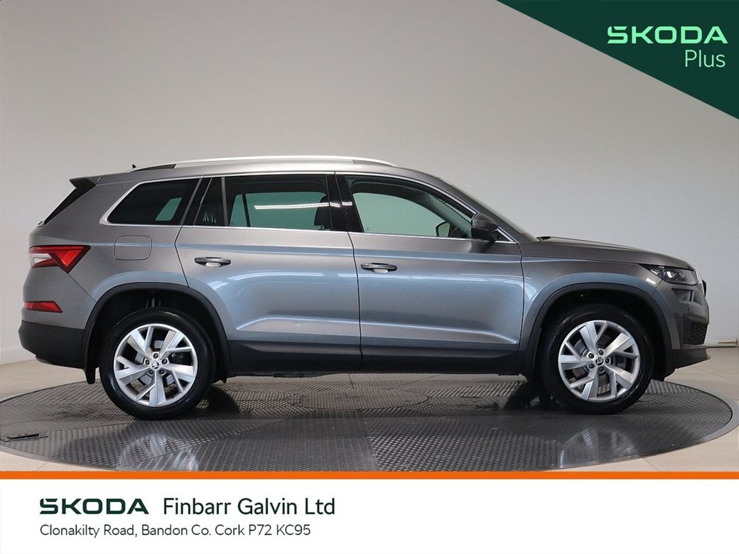2023 Skoda Kodiaq