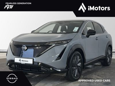 2022 Nissan Ariya