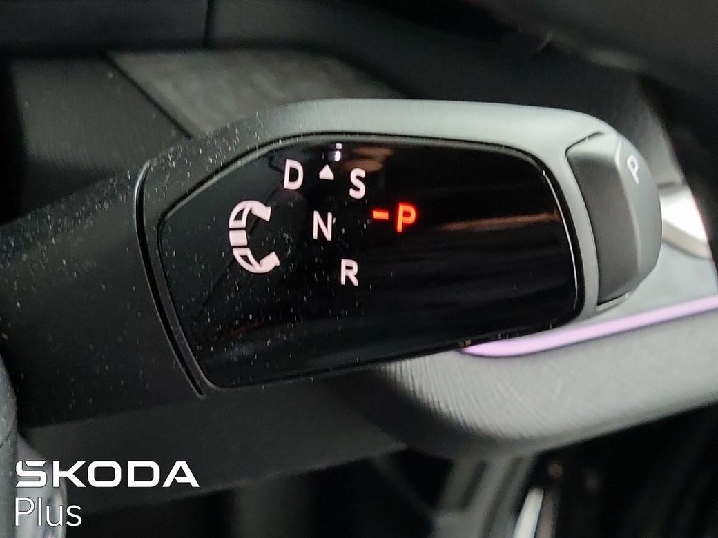 2026 Skoda Kodiaq