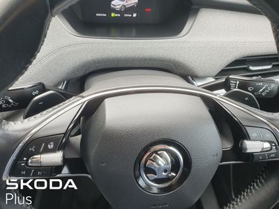 2023 Skoda Enyaq