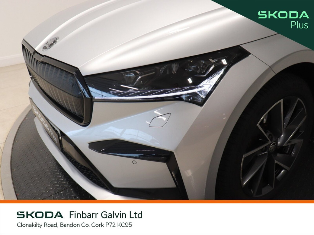 2023 Skoda Enyaq