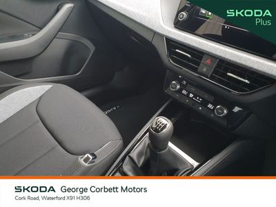 2026 Skoda Kamiq