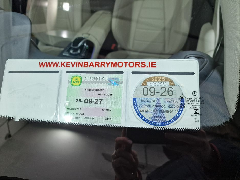 2019 Mercedes-Benz E Class