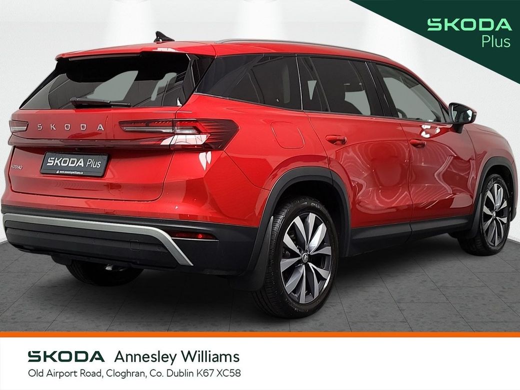 2024 Skoda Kodiaq
