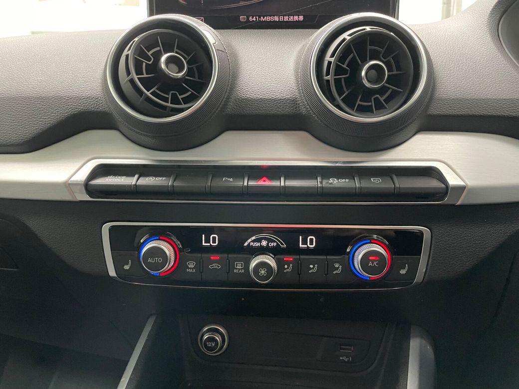 2019 Audi Q2