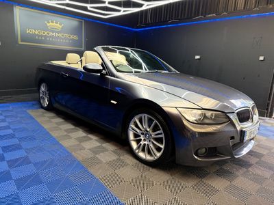 2008 BMW 3 Series
