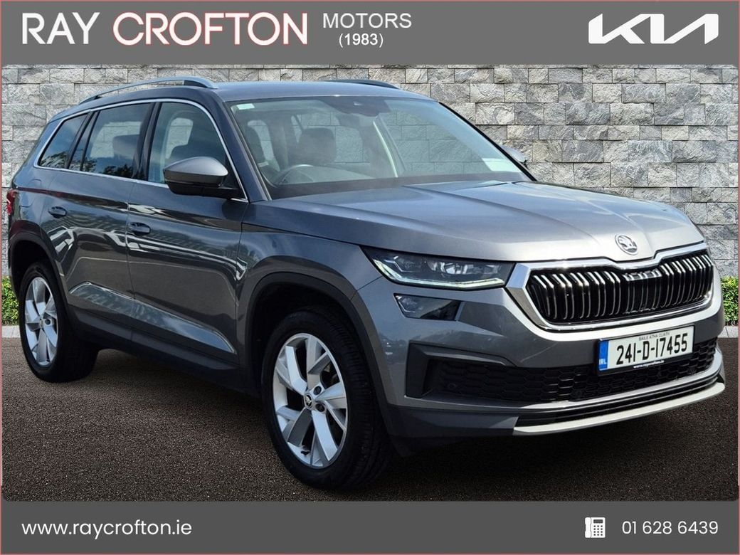 2024 Skoda Kodiaq
