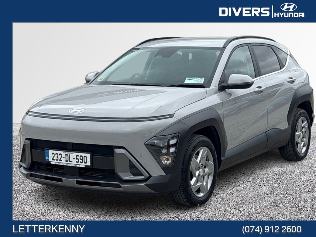 2023 Hyundai Kona