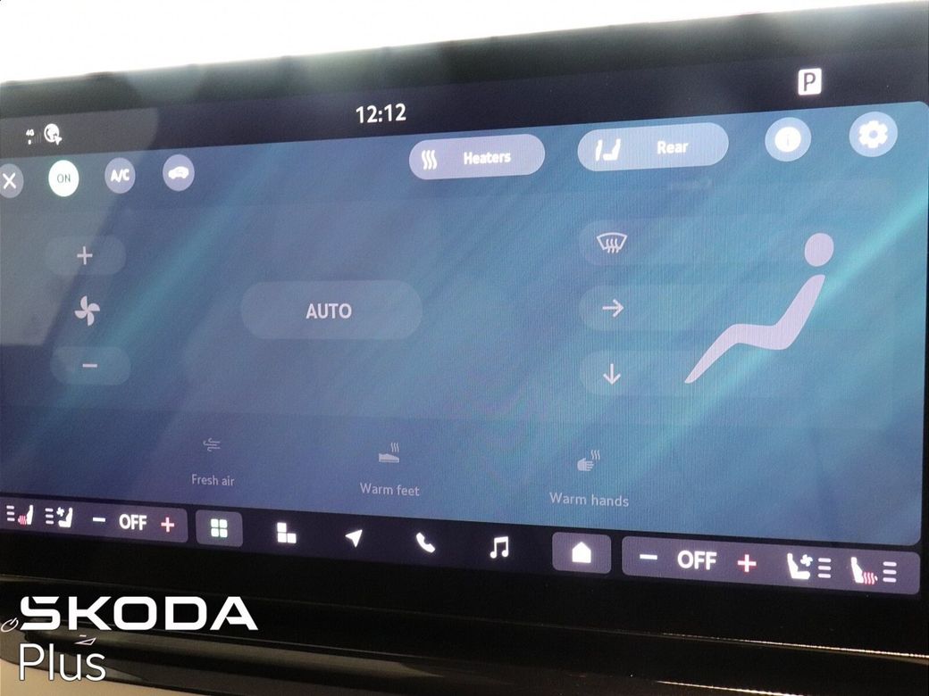2026 Skoda Enyaq