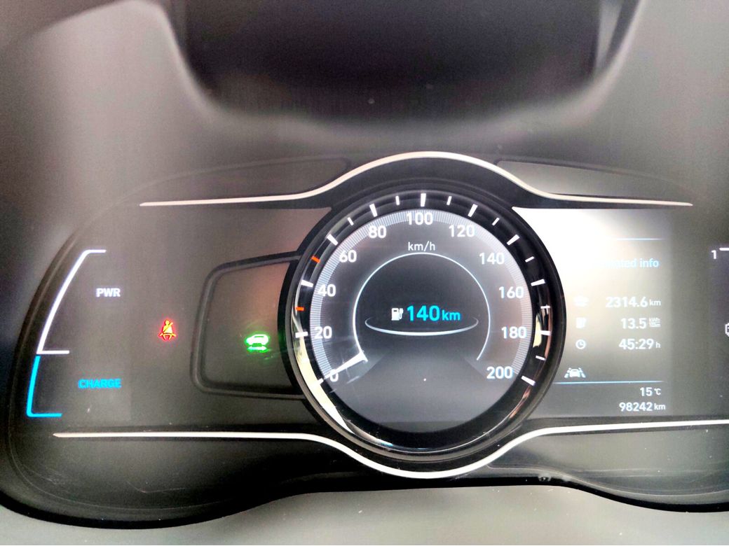 2021 Hyundai Kona