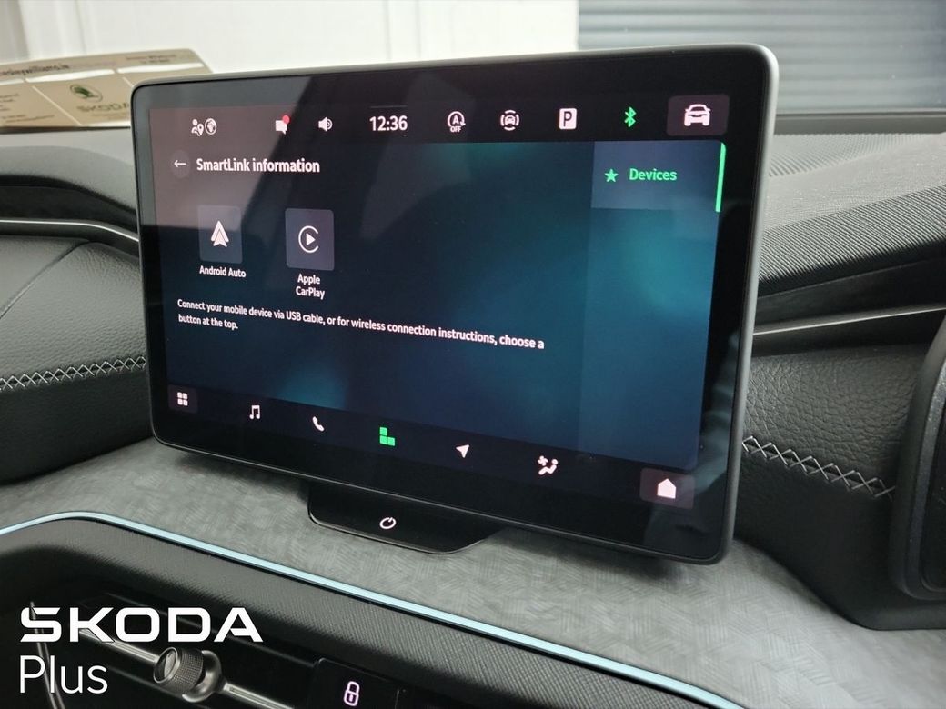 2025 Skoda Kodiaq