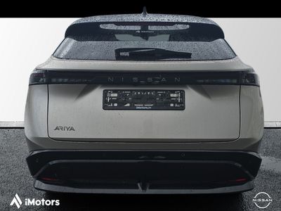 2023 Nissan Ariya