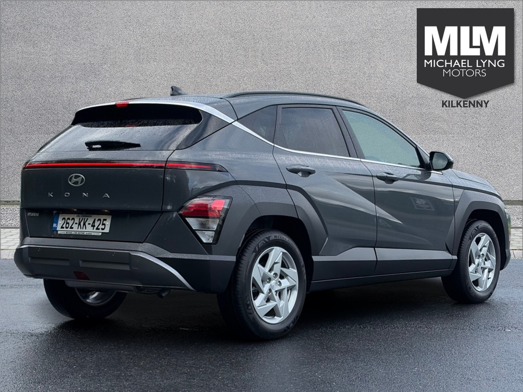 2026 Hyundai Kona