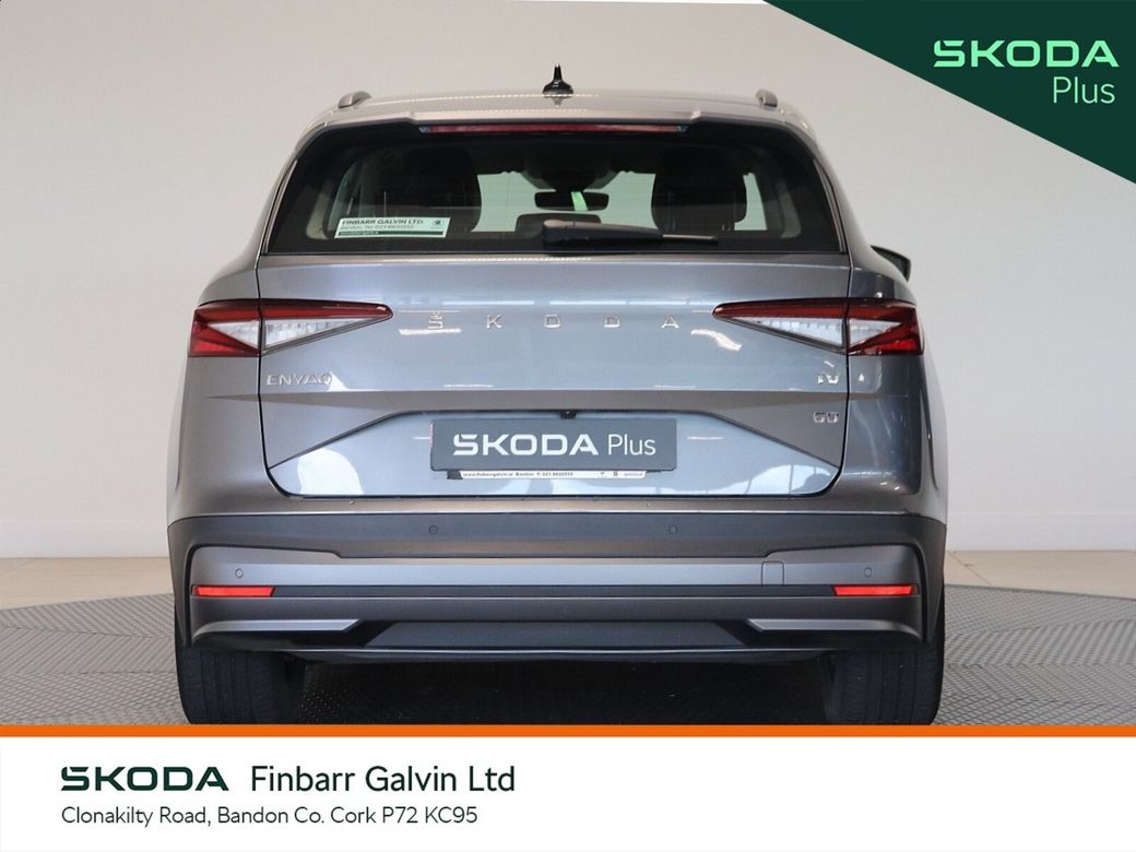 2023 Skoda Enyaq