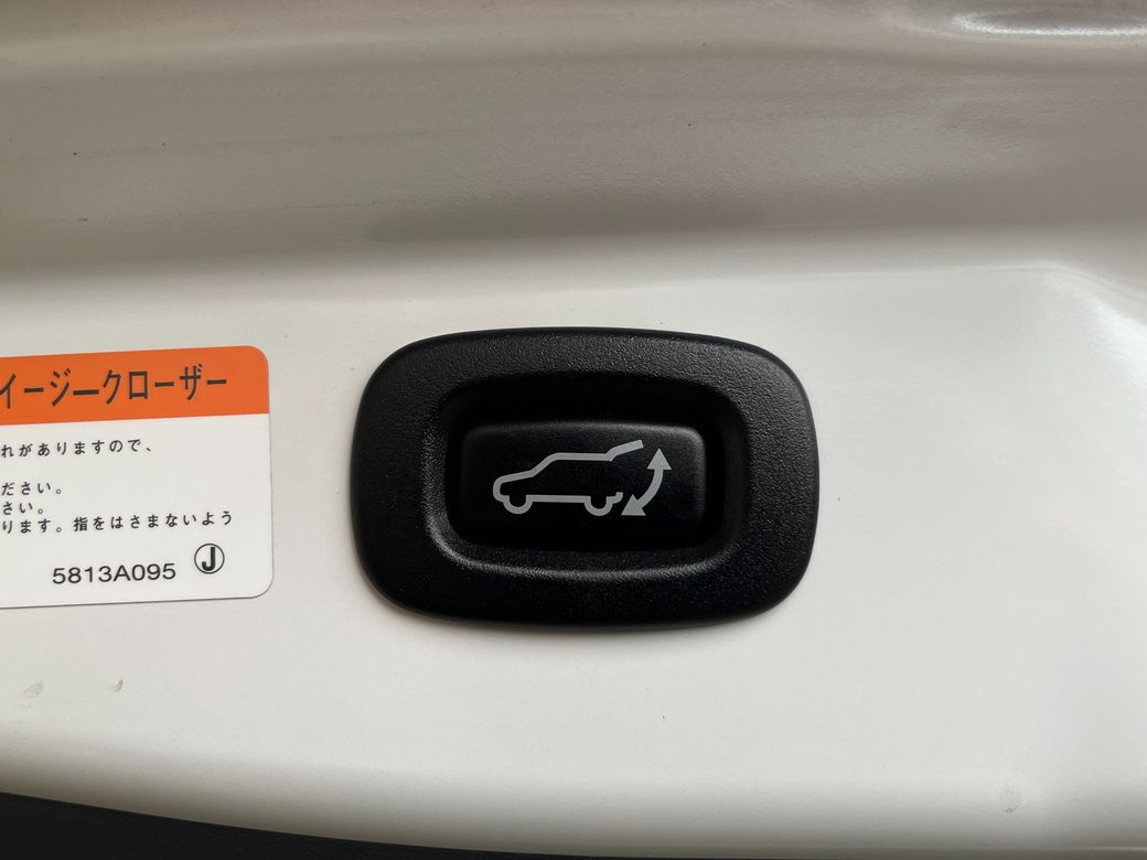 2019 Mitsubishi Outlander