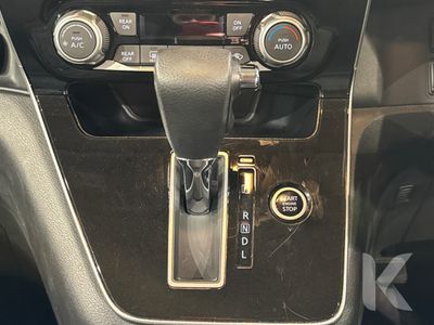 2022 Nissan Serena